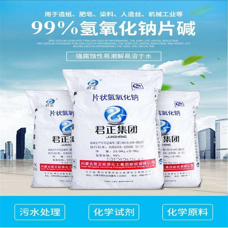 爱爱视频你好坏用力啊